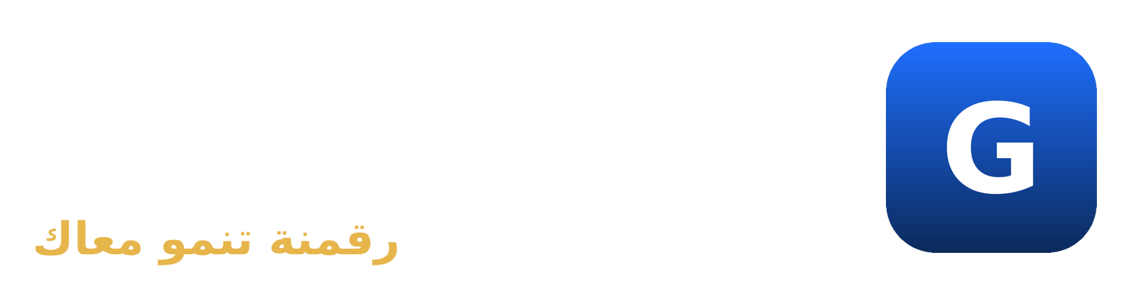 Growtech